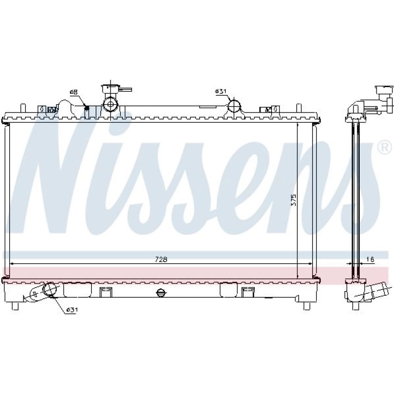 Wasserkühler PKW 68509 Wasserkühler PKW 68509