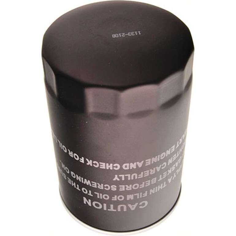 Maxgear OF-1244 Ölfilter Ford Zetec 1.6 26-0045