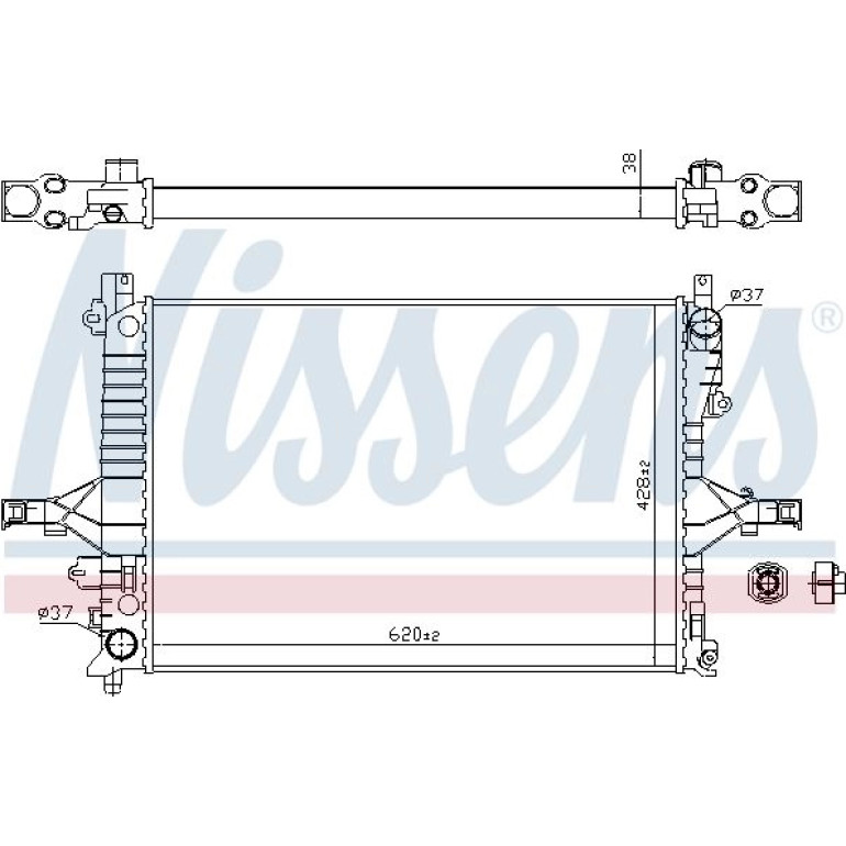 Wasserkühler PKW 65557A Wasserkühler PKW 65557A