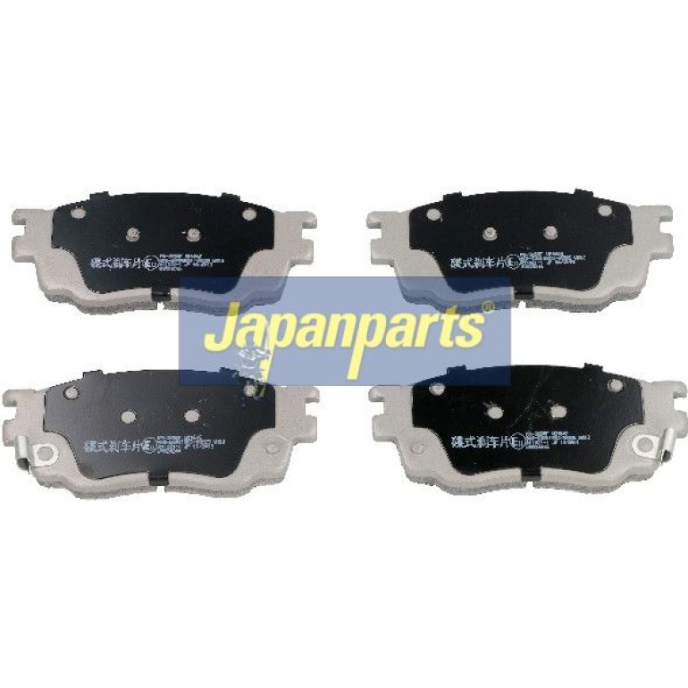 Bremsbelagsatz Mazda S. 6 PA-305AF Bremsbelagsatz Mazda S. 6 PA-305AF