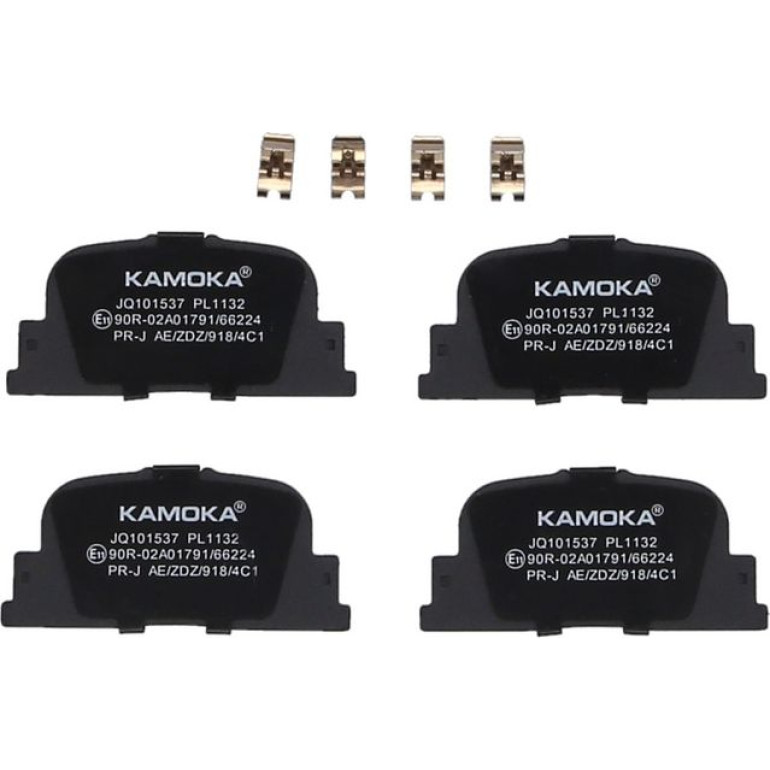 KAMOKA Bremsbelagsatz, Scheibenbremse JQ101537 KAMOKA Bremsbelagsatz, Scheibenbremse JQ101537