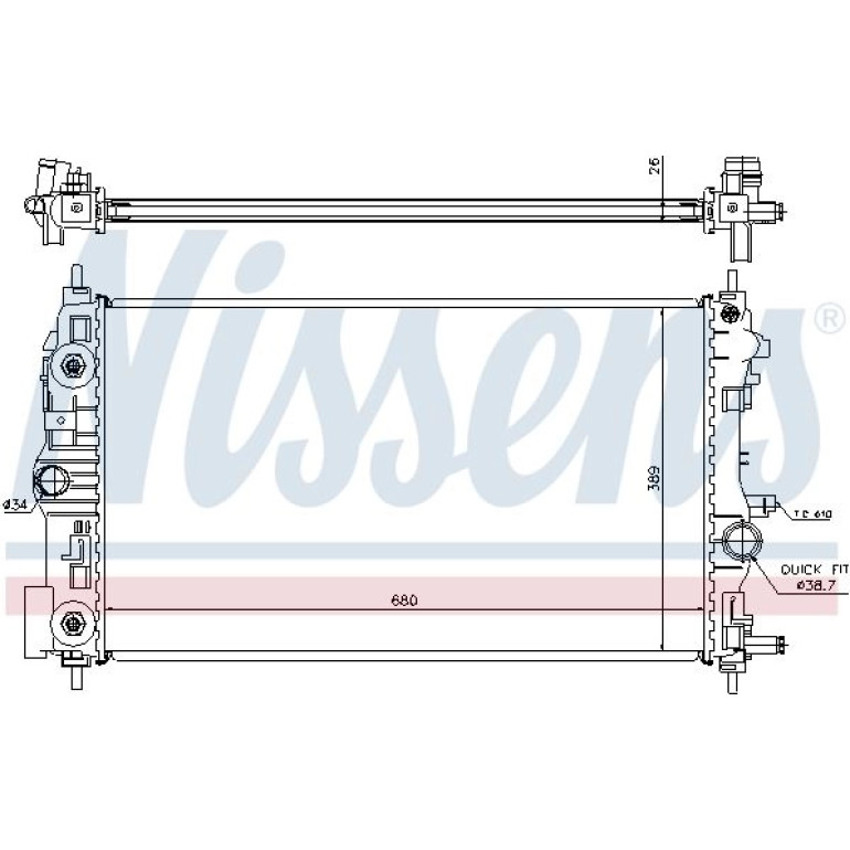 Wasserkühler PKW 630724 Wasserkühler PKW 630724