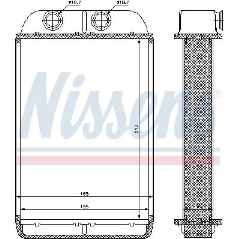 Heizkühler PKW 70232 Heizkühler PKW 70232