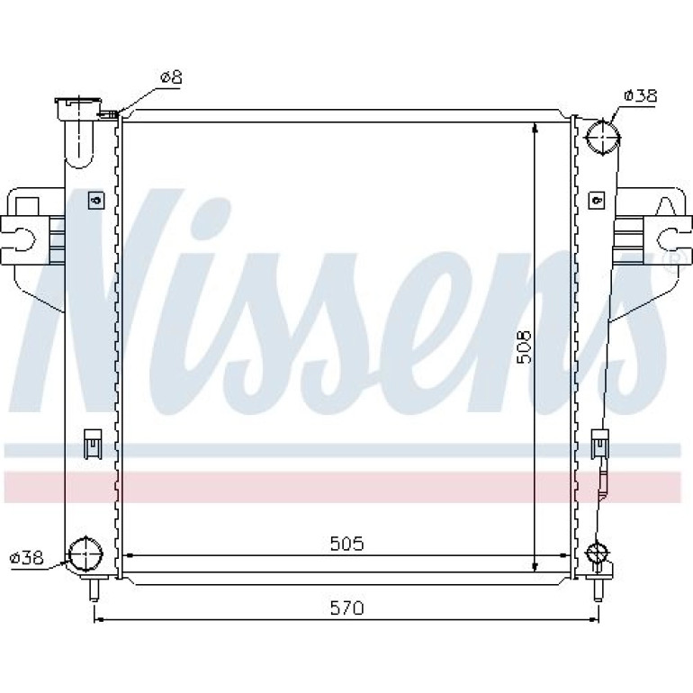 Wasserkühler PKW 69212 Wasserkühler PKW 69212