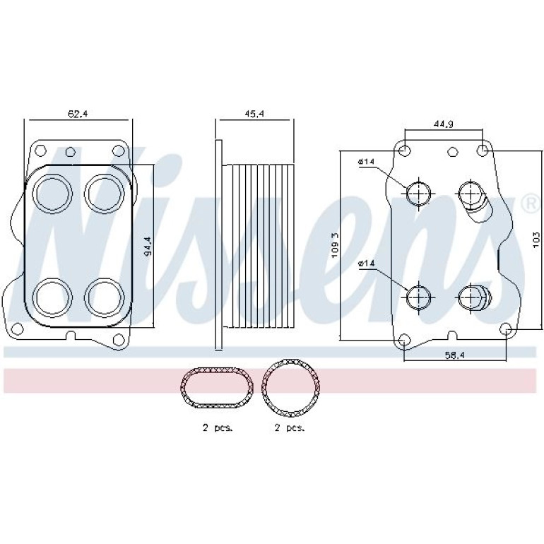 Ölkühler PKW 90740 Ölkühler PKW 90740