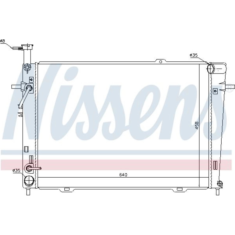Wasserkühler PKW 67479 Wasserkühler PKW 67479