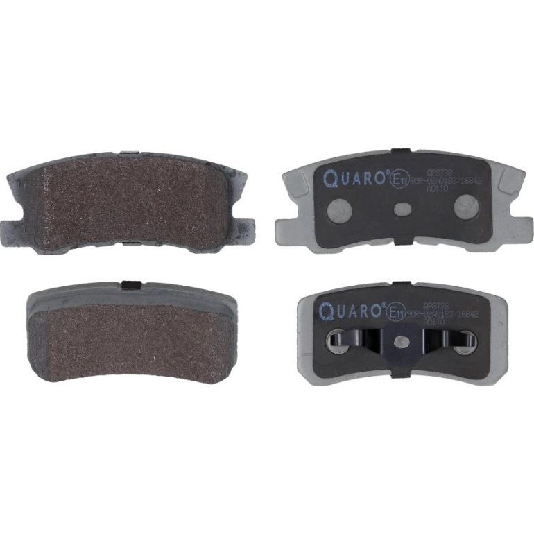 Bremsbelagsatz Mitsubishi T. Pajero 99-/07-/Outlander 06-/Asx 10-/Jeep/4008/Grandis QP8738 Bremsbelagsatz Mitsubishi T. Pajero 99-/07-/Outlander 06-/Asx 10-/Jeep/4008/Grandis QP8738