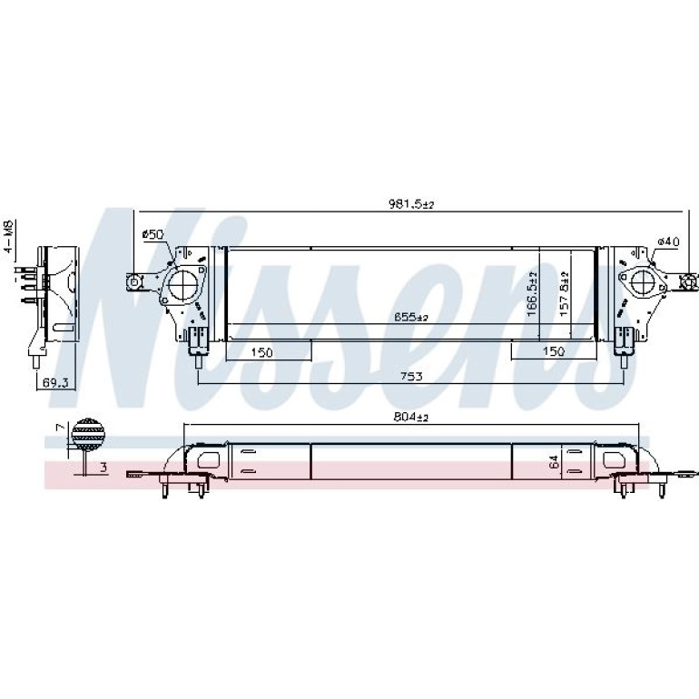 Ladeluftkühler PKW 96580