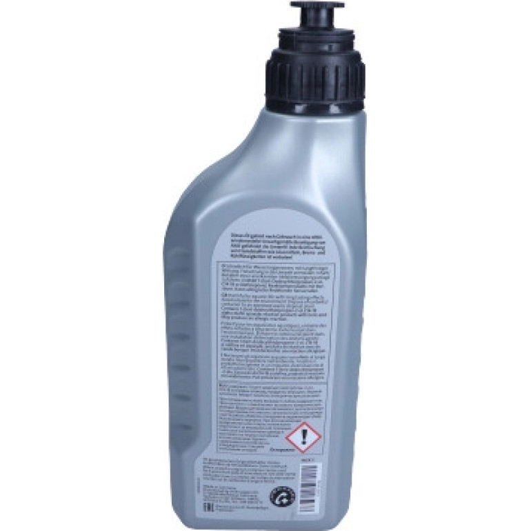VAG Original G052529A2 VAG Original VW DSG Doppelkupplungs Getriebeöl G052529A2 1 Liter – – OE-Nr. G052529A2