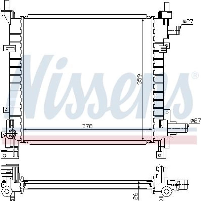 Wasserkühler PKW 62083A Wasserkühler PKW 62083A