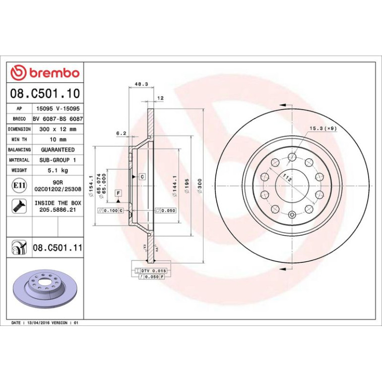 12 482 047 Bremsscheibe HA 08.C501.11 12 482 047 Bremsscheibe HA 08.C501.11