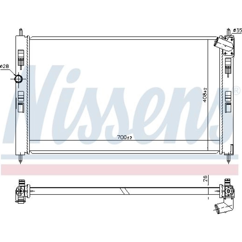 Wasserkühler PKW 636034 Wasserkühler PKW 636034