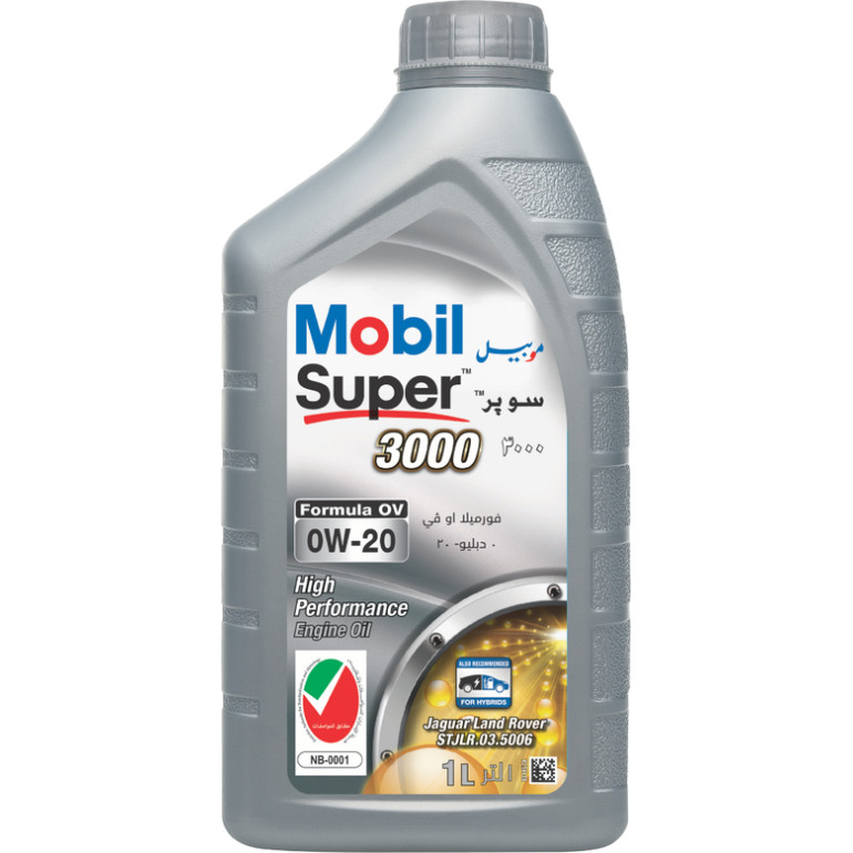 MOTORÖL 0W20 FORM OV 1L MOTORÖL 0W20 FORM OV 1L