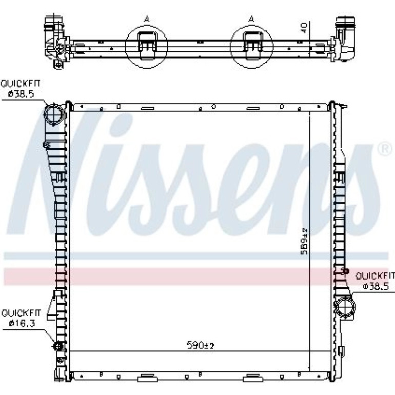 Wasserkühler PKW 60787A Wasserkühler PKW 60787A