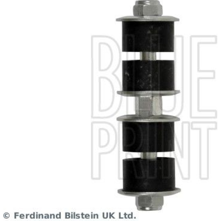 Koppelstange Honda P. Civic 87- Le/Pr ADH28512 Koppelstange Honda P. Civic 87- Le/Pr ADH28512