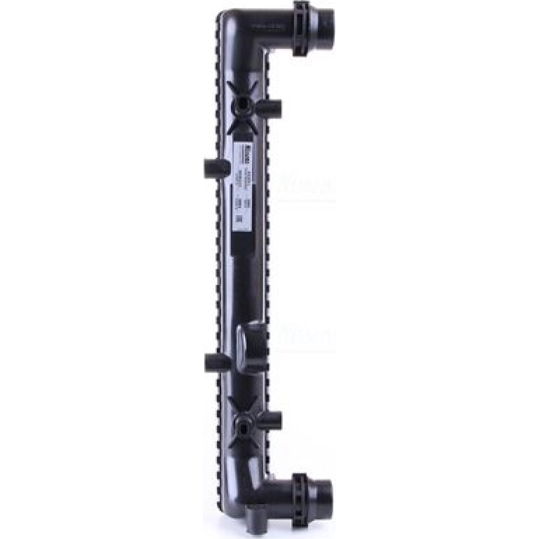 Wasserkühler PKW 652011 Wasserkühler PKW 652011