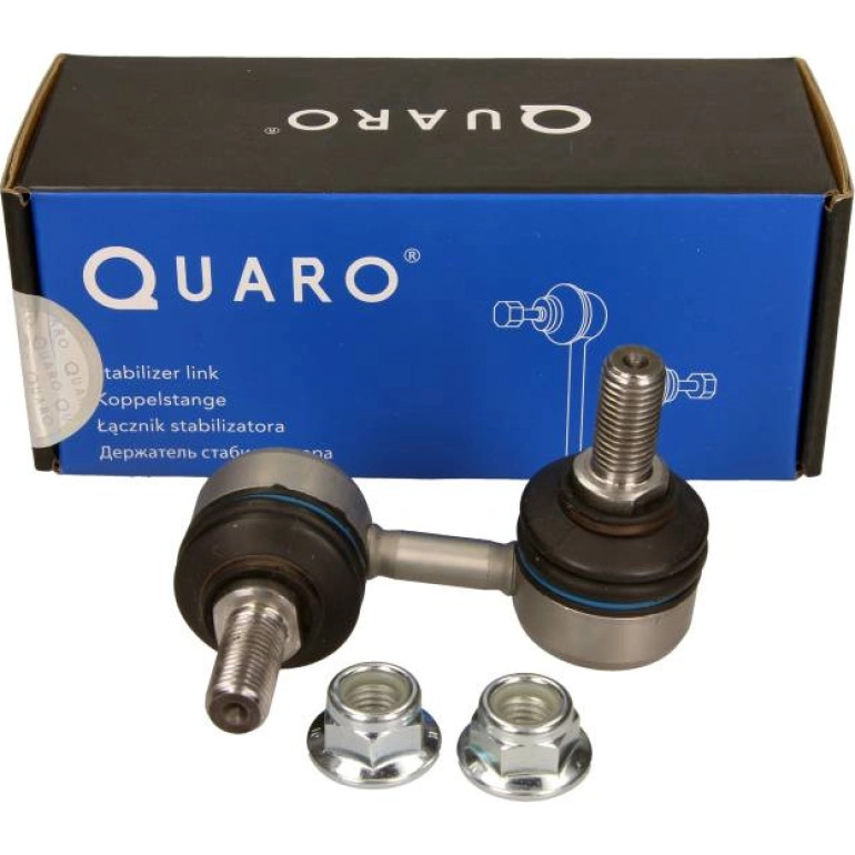 Koppelstange Nissan P. X-Trail 01- Le QS9228/HQ Koppelstange Nissan P. X-Trail 01- Le QS9228/HQ