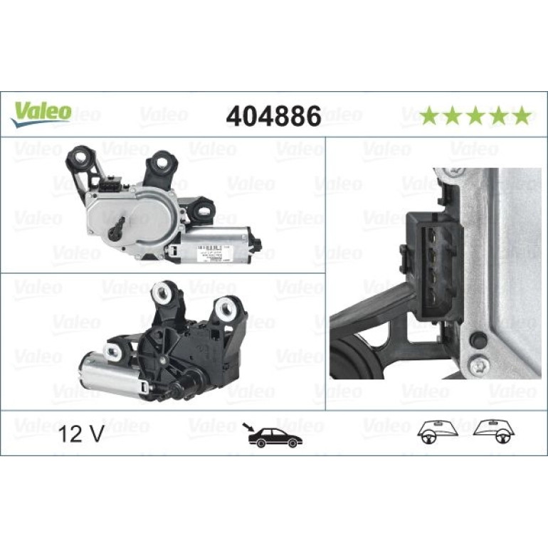 404886 Wischermotor hinten 404886 Wischermotor hinten