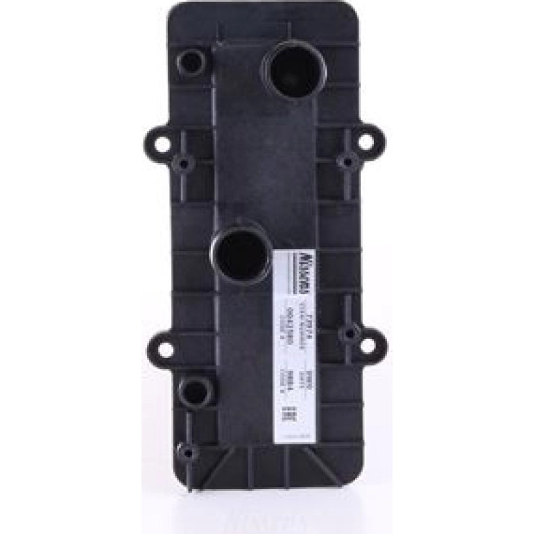 Heizkühler PKW 73974 Heizkühler PKW 73974
