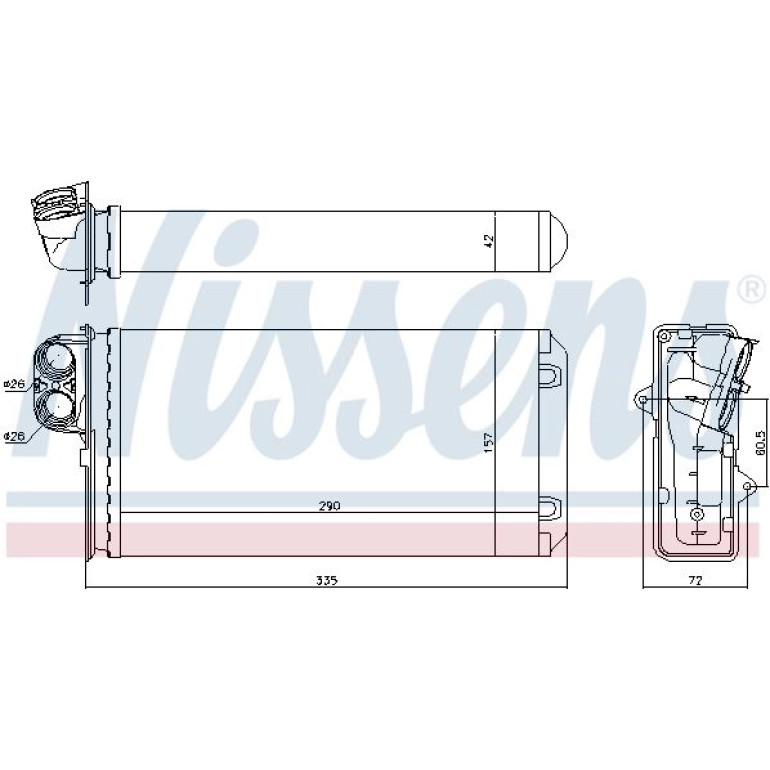 Heizkühler PKW 72937 Heizkühler PKW 72937