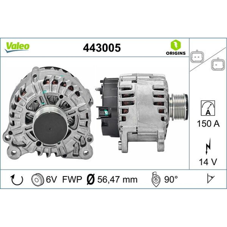 VALEO Generator 443005 VALEO Generator 443005