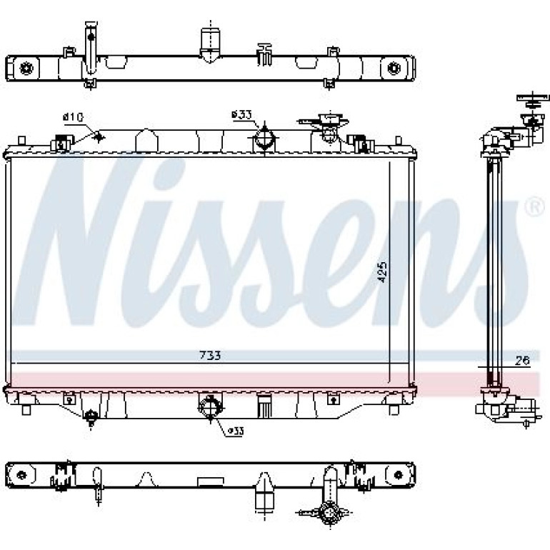 Wasserkühler PKW 68532 Wasserkühler PKW 68532