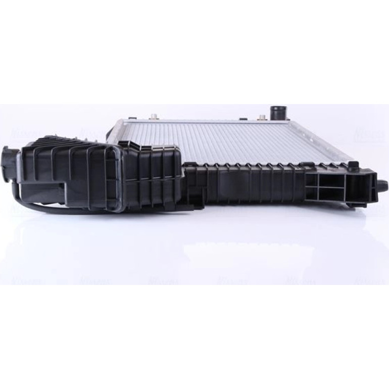 Wasserkühler PKW 62686A Wasserkühler PKW 62686A