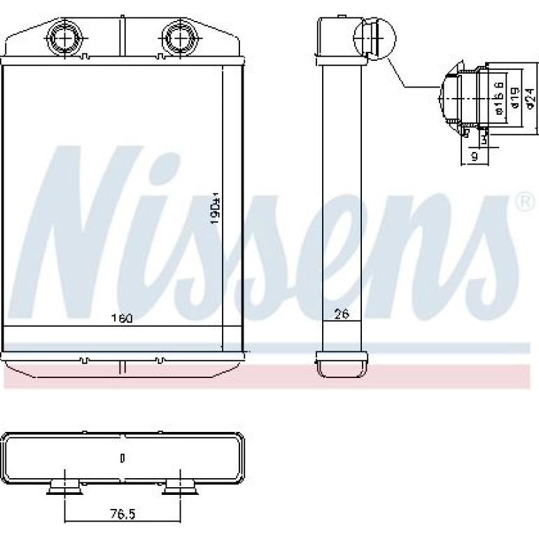 Heizkühler PKW 71458 Heizkühler PKW 71458