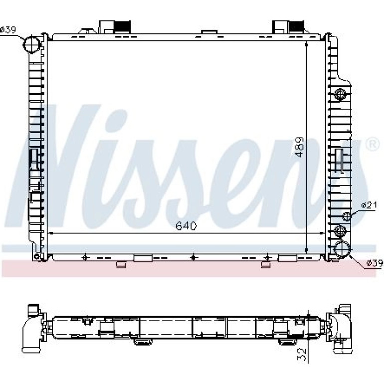 Wasserkühler PKW 62608A Wasserkühler PKW 62608A
