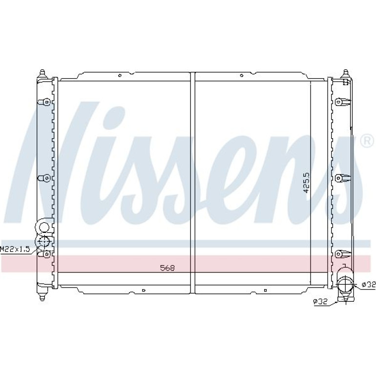 Wasserkühler PKW 65239 Wasserkühler PKW 65239