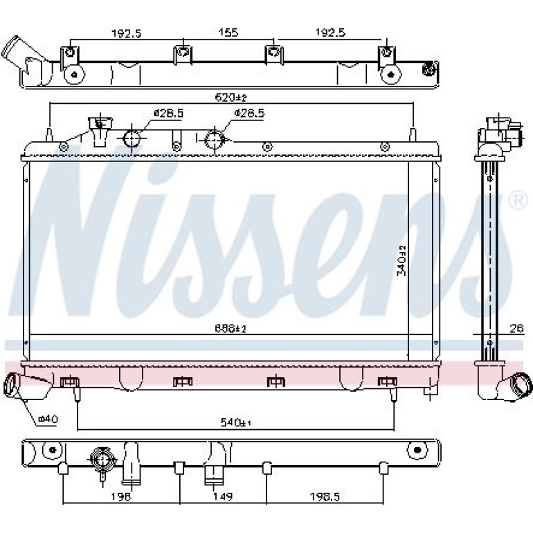Wasserkühler PKW 67737 Wasserkühler PKW 67737