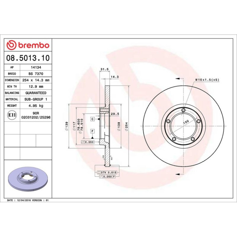 51 481 024 Bremsscheibe VA 08.5013.10 51 481 024 Bremsscheibe VA 08.5013.10