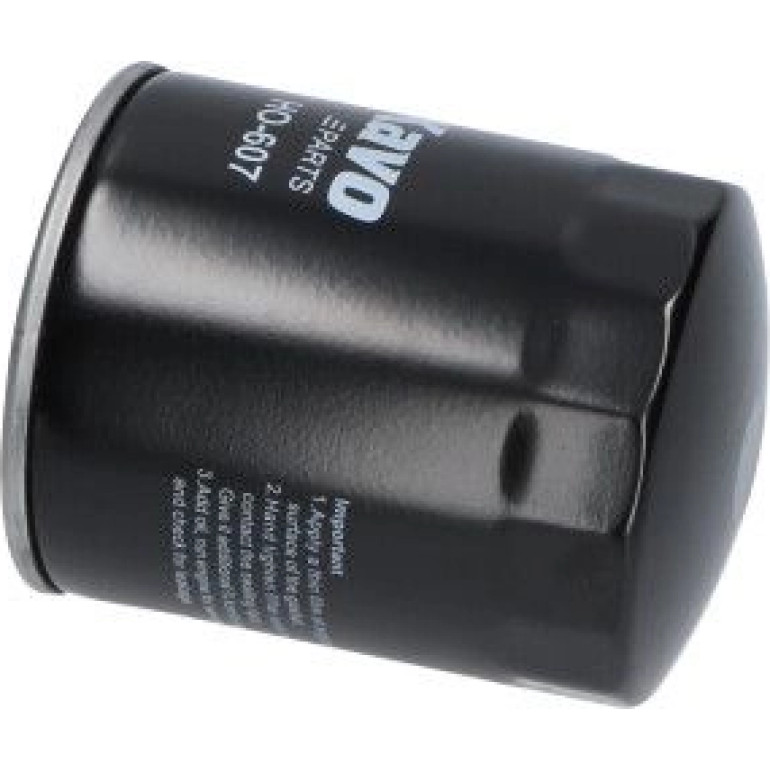 AMC Ölfilter PKW HO-607 AMC Ölfilter PKW HO-607