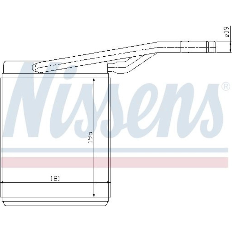 Heizkühler PKW 71747 Heizkühler PKW 71747
