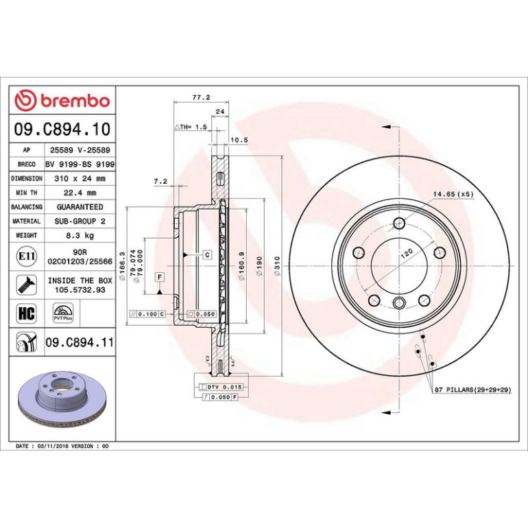 11 481 047 Bremsscheibe VA 09.C894.11 11 481 047 Bremsscheibe VA 09.C894.11