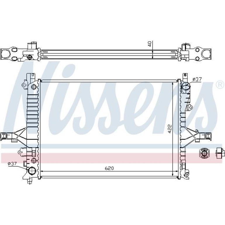 Wasserkühler PKW 65553A Wasserkühler PKW 65553A