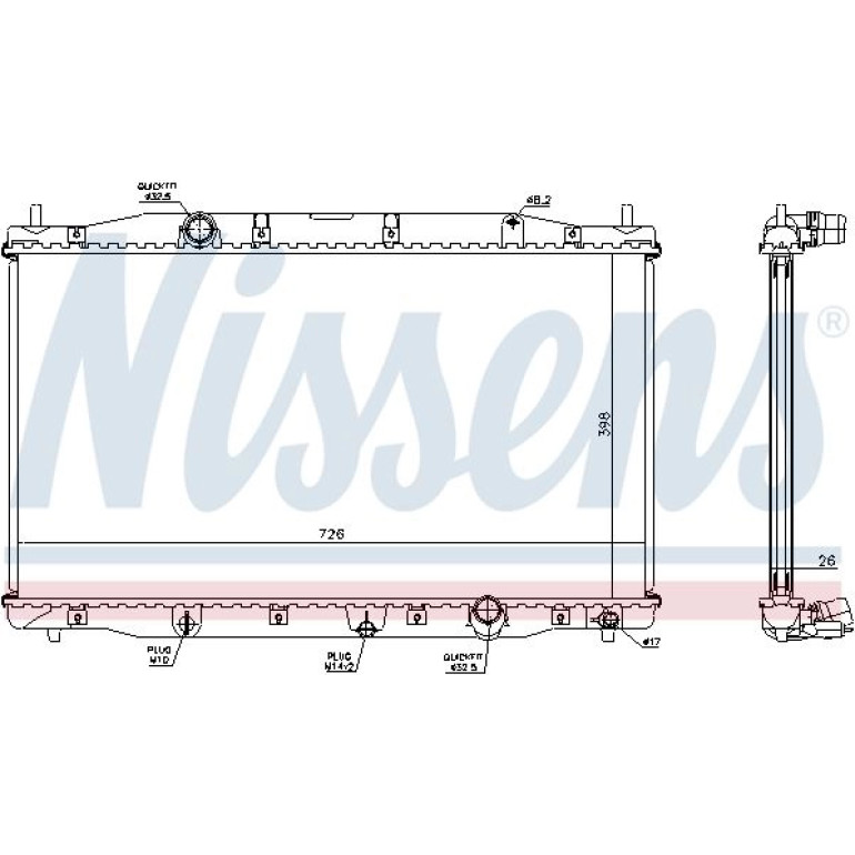 Wasserkühler PKW 68092 Wasserkühler PKW 68092