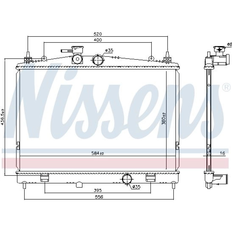 Wasserkühler PKW 68735 Wasserkühler PKW 68735