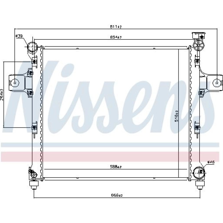 Wasserkühler PKW 606254 Wasserkühler PKW 606254