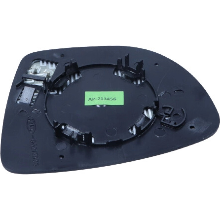 SPIEGELGLAS R EL VERS HZB KONV 5253,731,1