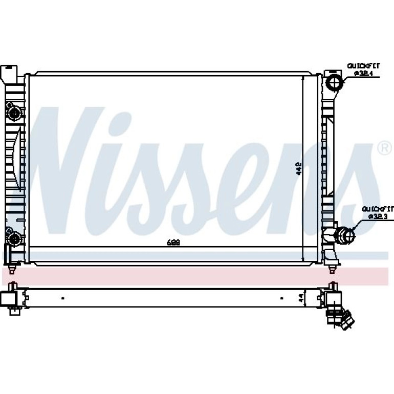 Wasserkühler PKW 60424 Wasserkühler PKW 60424