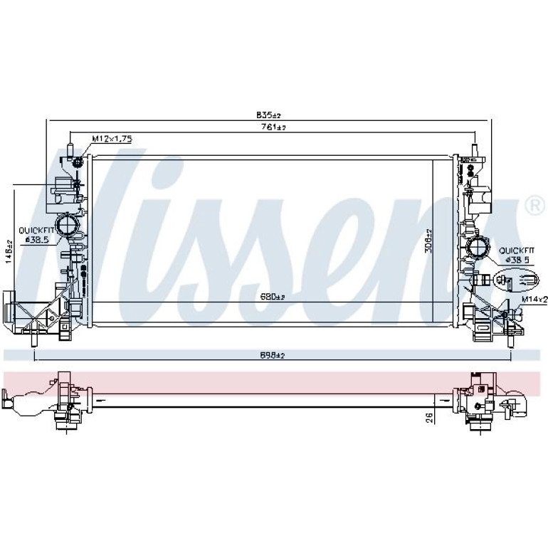 Wasserkühler PKW 630797 Wasserkühler PKW 630797