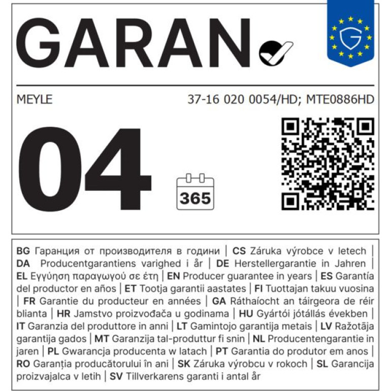 Spurstangenkopf VA re (HD) 37-16 020 0054/HD Spurstangenkopf VA re (HD) 37-16 020 0054/HD