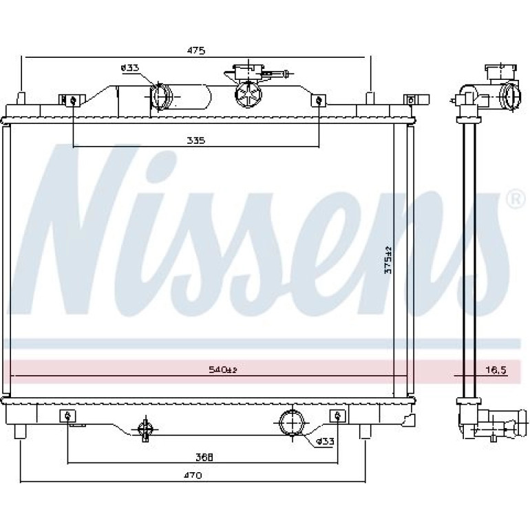 Wasserkühler PKW 606110 Wasserkühler PKW 606110