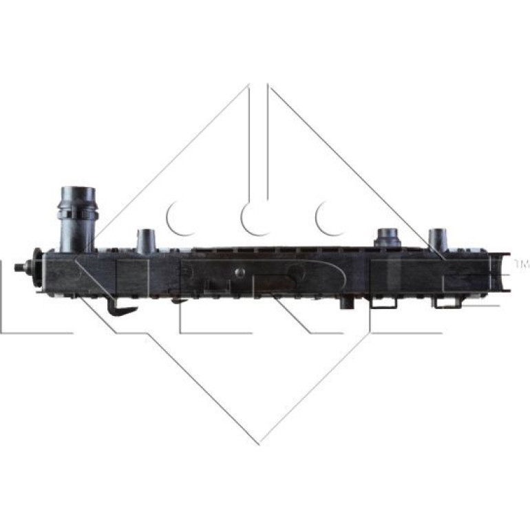 NRF Motorkühler 539504 NRF Motorkühler 539504