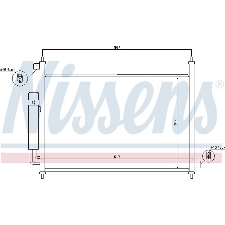 Kondensator PKW 940064 Kondensator PKW 940064