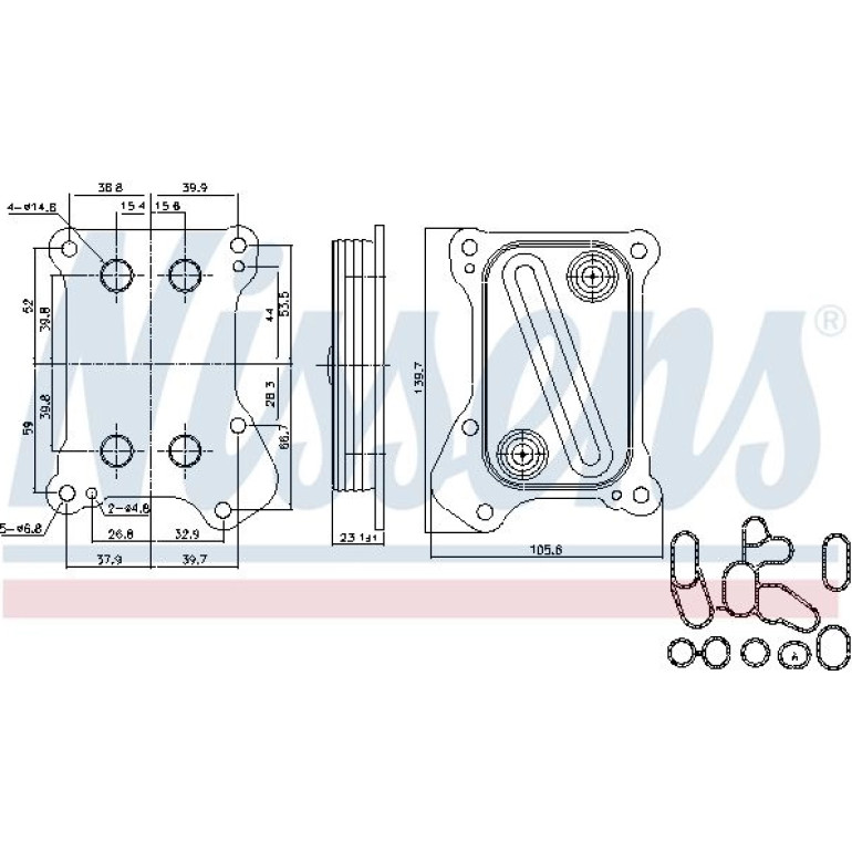 Ölkühler PKW 90700 Ölkühler PKW 90700