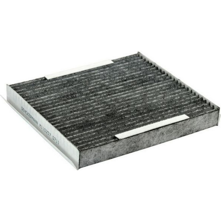 DENCKERMANN Innenraumfilter M110257 DENCKERMANN Innenraumfilter M110257