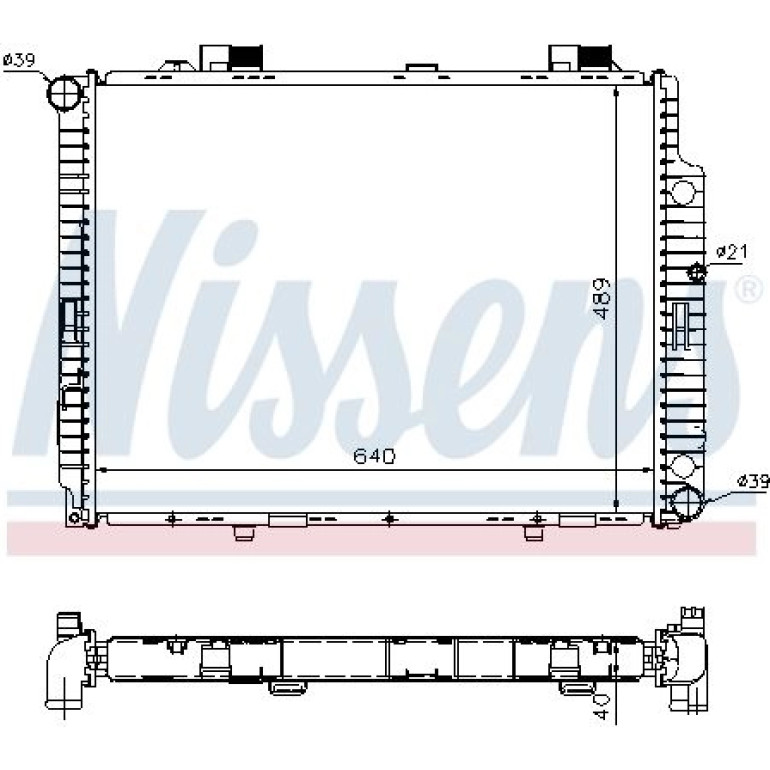 Wasserkühler PKW 62598A Wasserkühler PKW 62598A