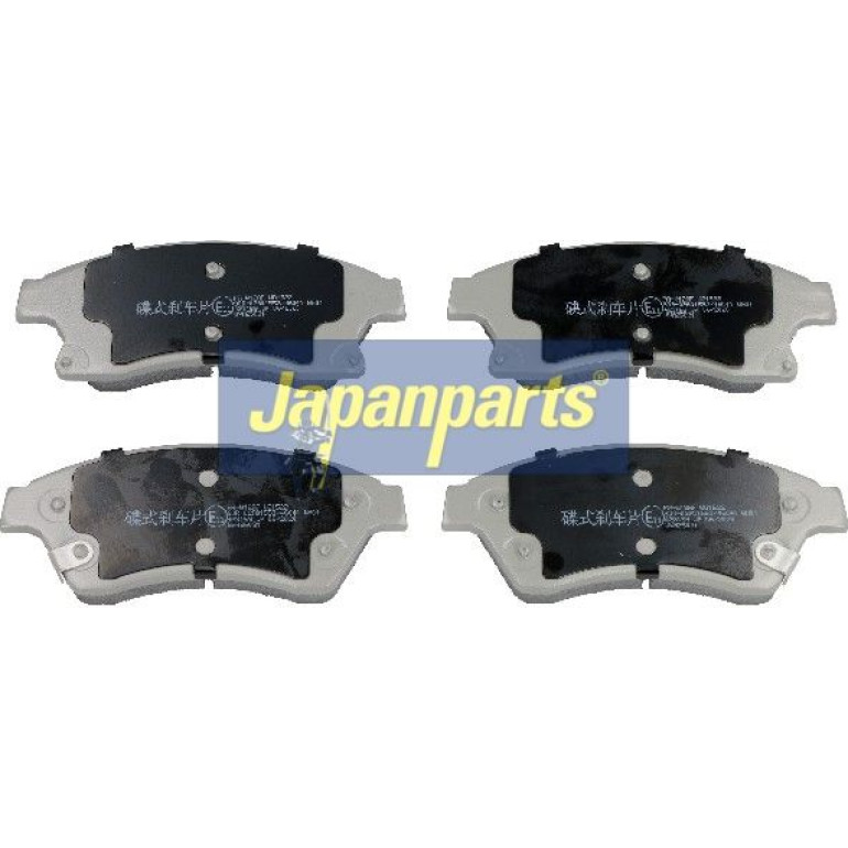 Japanparts Bremsbeläge PA-W12AF Japanparts Bremsbeläge PA-W12AF